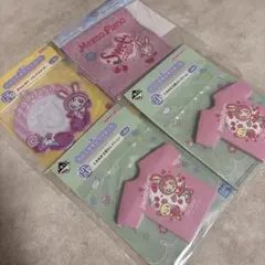 一番くじ メゾピアノ 4点セット