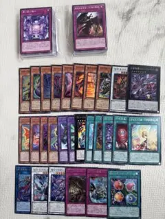 2026年最新】遊戯王ノーマルまとめ売りの人気アイテム - メルカリ