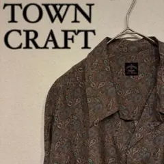 【美品】TOWNCRAFT ペイズリー柄 模様 オープンカラー レーヨン シャツのサムネイル