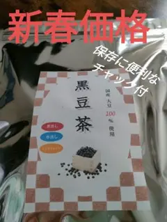 Item thumbnail for item b871cbce-f537-4917-ad16-e57724aeaecf