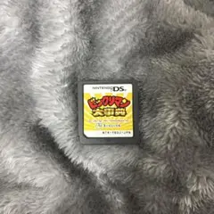 ビックリマン大事典