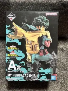 僕のヒーローアカデミア A賞フィギュア