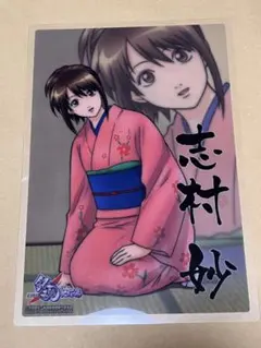 銀魂 クリアコレクション ジャンボカードダス【33】志村妙