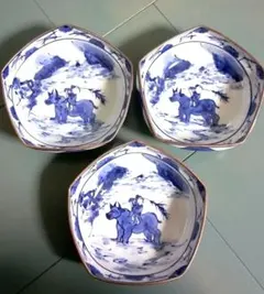 古伊万里　染付　小鉢　3客セット　山水　人物　牛　骨董　希少