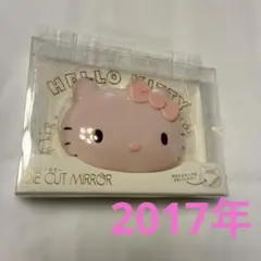 サンリオハローキティ ダイカットミラー ミニ　ピンク　鏡のサムネイル