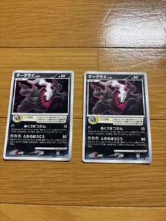 ダークライプレイヤーズプロモ2枚ポケモンカードのサムネイル