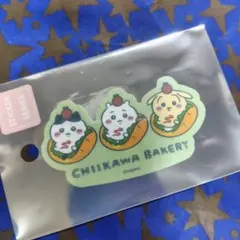 ちいかわベーカリー★ステッカー★ちいかわ★ハチワレ★うさぎ★サンドなトリオ