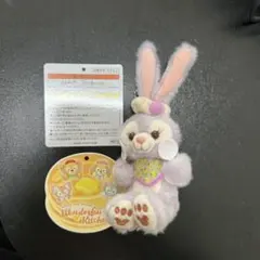ステラルー ぬいぐるみチャーム ディズニーシー ワンダフルキッチン