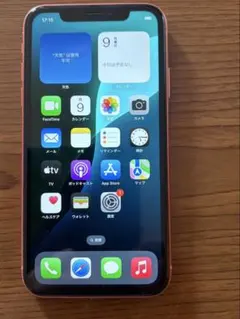 iPhone XR 128GB Coral 箱あり バッテリー77% - メルカリ