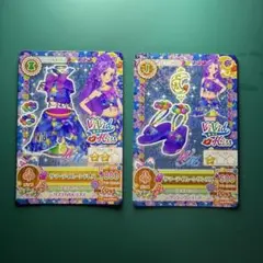 アイカツカード　サマーデイムーンVivid Kiss 神崎美月