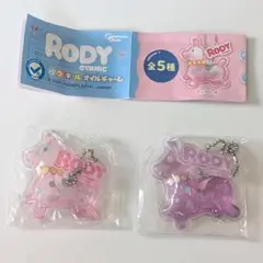 カプセルトイ　RODY パステルオイルチャーム2個セット