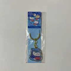 ちいかわ ハチワレ ご当地キーホルダー 沖縄 ジンベエザメ