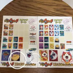 Item thumbnail for item 877bebb6-621f-423e-a81b-4192ccde8b89