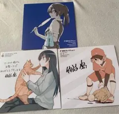 2025年最新】やがて君になる イラストカードの人気アイテム - メルカリ