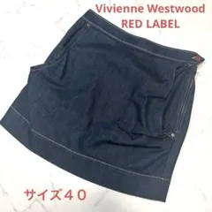 Viviennewestwood Redlabel 変形デニム ミニスカート Lのサムネイル