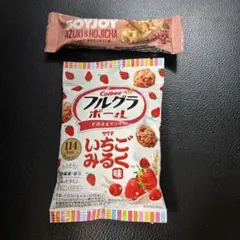SOYJOY あずき＆ほうじ茶 フルグラボール いちごみるく味のサムネイル