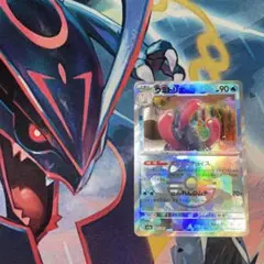 カイリキー　ベトベター　ディグダ　ダグトリオ　マスターボールミラー　151 ポケモンカード151のマスターボールミラー当たりランキングと