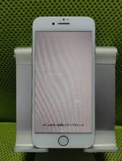 Apple iPhone 7 ゴールド 4.7インチ