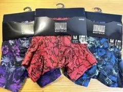 BODYWILD ボクサーパンツ 3枚セット M