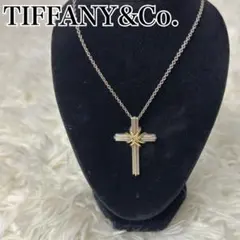 2025年最新】ティファニー ネックレス ロザリオの人気アイテム