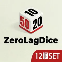 ​【12個】ゼロラグダイス ポケモン ダメカン 3Dプリンター製 005