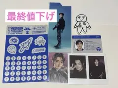 ENHYPEN 2024 ググパケ ソンフン 【値下げ❌】