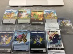 チョコボブースター+楽園チョコボ　未開封セット メルカリ