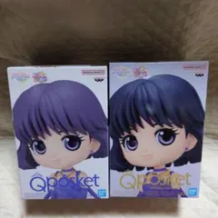セーラームーン ポスケット フィギュア サタン セット②