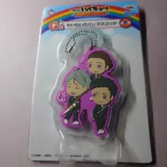 ハイキュー　激闘全力!休息全力!～ G賞 烏野高校　(3年生）　ラバーマスコット