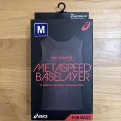 アシックス　メタスピードベースレイヤー　Mサイズ　METASPEEDのサムネイル