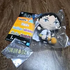 一番くじ ハイキュー!! I賞 アクリルチャーム 梟谷 フリューくじ F賞 赤葦