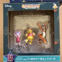 Disney クリスマスオーナメント 2021 セット