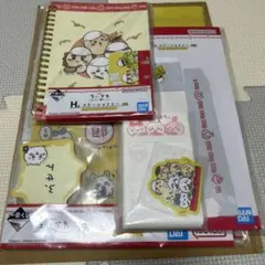 一番くじ　ちいかわラーメン　H賞ステーショナリー