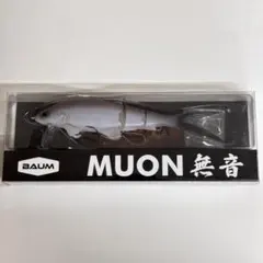 Item thumbnail for item 7dd3e5ca-a6e4-49c6-9b70-3faa2f40dd56