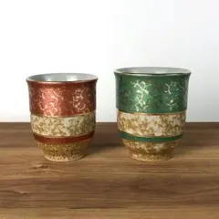 Item thumbnail for item 853cfe70-2162-4277-a151-fa2132707c8b