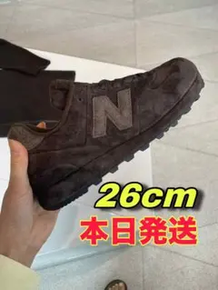 Stone Island x New Balance 574 "Brown"
