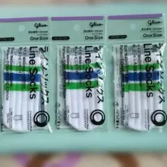 パピコセーター glico