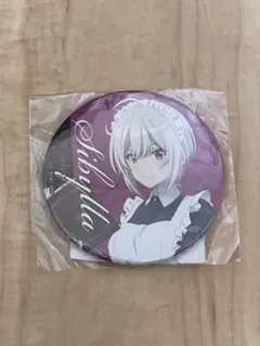 ゴジラ様 リクエスト 2点 まとめ商品