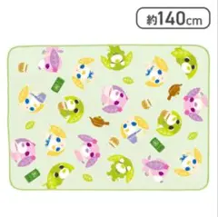 お茶犬 プラチナムザッカ ブランケット 約140cm