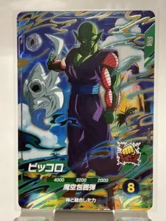 ピッコロ　GDR SDV4-015