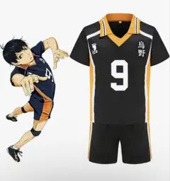 2026年最新】影山飛雄 ユニフォームの人気アイテム - メルカリ