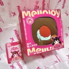 Mellojoy スクイーズ ベーグル　チョコミントクリーム