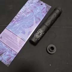 2025年最新】カーボンロングサプレッサーの人気アイテム - メルカリ