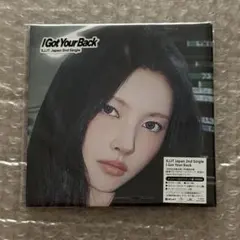 ILLIT ユナ I GOT YOUR BACK アルバム