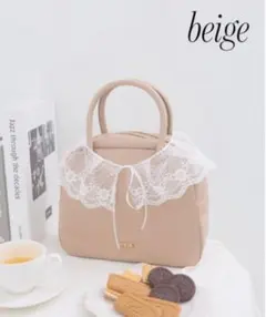 マジェスティックレゴン ノベルティ バック ベージュのサムネイル