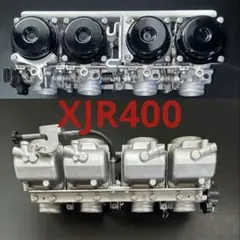 XJR400 4HM OH済み キャブレター レバータイプ ブラスト加工済み 
