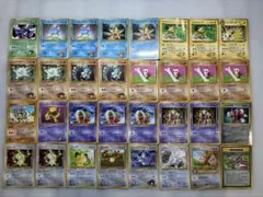 旧裏 ポケモンカード コロコロコミック 1998年 4月号 付録カード3枚