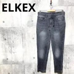 ELKEX エルケックス メンズ ストレッチジョガーパンツ M ブラック