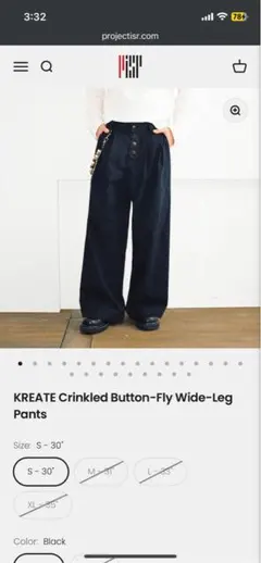 KREATE Crinkled ButtonFly WideLeg Pants