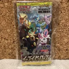 スクランブルバトル ポケカくじ(未開封/未サーチ) ポケゲトちゃんねる＠ポケモンカードまとめ on X: 